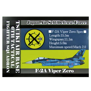 q ϐXebJ[ zn 6s gƋ|  p^ UVCN qObY qXebJ[ q󎩉q@AWfUCXebJ[ XebJ[