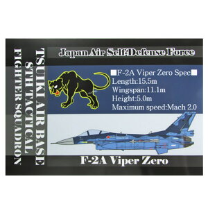 q ϐXebJ[ zn 8s qE  p^ UVCN qObY qXebJ[ q󎩉q@AWfUCXebJ[ XebJ[