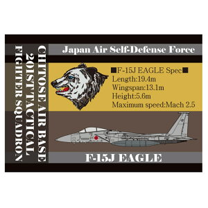 q ϐXebJ[ Ίn 201s qO}  p^ UVCN qObY qXebJ[ q󎩉q@AWfUCXebJ[ XebJ[