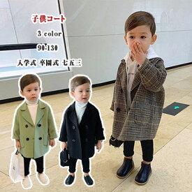 楽天市場 幼稚園 入園式 服 子供の通販