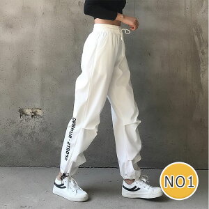 【 一部翌日発送 】【最大20%OFFクーポン】 ヨガ レディース ヨガパンツ ロング丈 ヨガウエア スポーツウェア フィットネスウェア ジョガーパンツ 美尻 美脚 ゆったり 体型カバー ウエスト