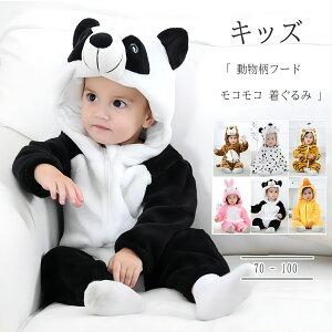 yҏ ݌ɏz [EFA ~p OJ q j̎q ̎q pW} LbY p[X I[C I[o[I[  xr[ t[ht t[h t q