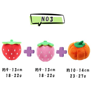 �y�ő�20��OFF�N�[�|���z���p�@���� ���̂������� ������ �y�b�g ���p�I���`�� 3�_�Z�b�g �����̎����� ���̌��N ���� ���� �m��ߋ� �X�g���X���� �� �V�� �ʂ������ �h�b�O�O�b�Y �y�b�g