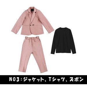 yő20OFFN[|zqX[c j̎q X[c WPbg TVc Y{ ZbgAbv LbYX[c tH[}X[c JWAX[c  ㉺Zbg w WjAX[c 