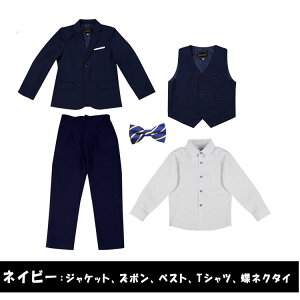 yő20OFFN[|zƎ q tH[} X[c j̎q 傫TCY b LbY X[c tH[}X[c qX[c  n ct w  w   \