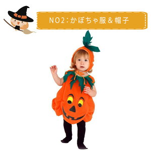 yő20OFFN[|z nEB ߑ q RXv  ڂ pvL  Xq C Zbg j̎q ̎q LbY 80 90 100 110 120 130 140 150cm p[eB[ObY Cxgpi