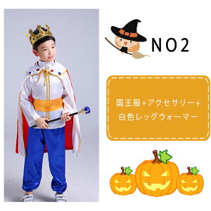 yő20OFFN[|znEB ߑ q C  ql RXv 3 Zbg j̎q LbY RX`[  ϑ p[eB[ \ ߑ ct w w 