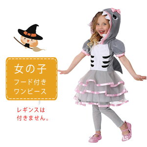 yő20OFFN[|znEB T  q ߑ RXv  p[X s[X LbY ̎q j̎q  p[eB[  \ w  VY ʐ^Be R