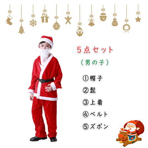 yő20OFFN[|z RX`[ LbY T^RX qp T^ߑ j̎q ̎q T^N[X Xqt NX}X  w _Xߑ v[g