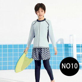 【最大20％OFFクーポン】スクール水着 キッズ 男の子 セパレート 上下セット 長袖 ラッシュガード ジップアップ レギンス一体型 ショートパンツ 配色 ジュニア 小学生 中学生 プール スイミング 120-170