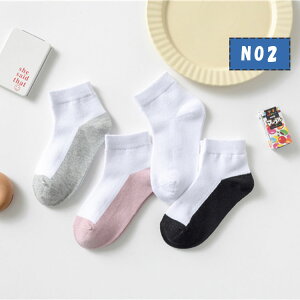 y  zyő20OFFN[|z q C XN[\bNX 4Zbg LbY j̎q ̎q WjA \bNX V[g qpC V[g\bNX wZ wZ ʊw  X