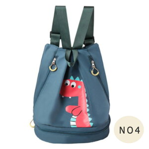 yő20OFFN[|z v[obO ibvTbN qp j̎q ̎q w 㕔EɊ Gꕨ𕪊[ ꕔɃT_[ 35cmi2wꕔ7cm܂ށj×32cm×21cm h b