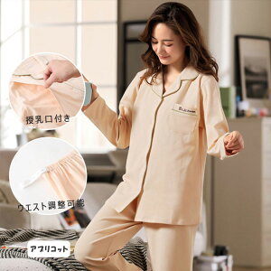 yő20OFFN[|z }^jeBpW} pW}  Y{ ㉺2_Zbg M L XL XXL 傫TCY e EGXgAWX^[Œ  H ~ t DP @ oY Y 