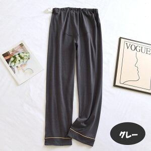 yő20OFFN[|z }^jeB pc H nCEGXg }^jeBpc EGXgS AWX^[Œ߉ Jo[ Opc  Ȃ߂炩 rJo[ Dw DG