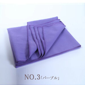 yő20OFFN[|z KuPbg 195cm×150cm S5F Kvbv K}bg |[Y̕⏕ ĝx邨K  ̒ɂ݌y ґz bNX̕⏕ ĝ₳Ȃی  