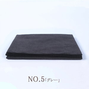 yő20OFFN[|z KuPbg 195cm×150cm S5F Kvbv K}bg |[Y̕⏕ ĝx邨K  ̒ɂ݌y ґz bNX̕⏕ ĝ₳Ȃی  