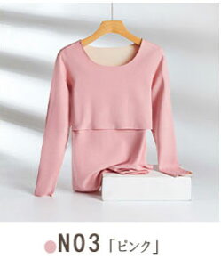 yő20OFFN[|z  Ci[ }^jeB g ۉ H ~  gbvX  Y{ EGXgAWX^[t ȒP߉ }^jeBEGA Ci[ M L XL XXL 3XL }^