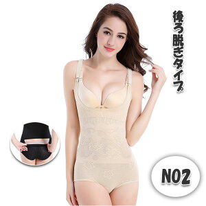 yő20OFFN[|z ␳ fB[X {fBVFCp[   ۂ肨 {fBX[c {fBX Ci[ Y fB[X EGX _CGbg   e  