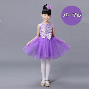 yő20OFFN[|z qhX ̎q s[X XpR[t ``XJ[g pjGt LbY hX \ sAmt _Xߑ `[XJ[g 킢 tH[}