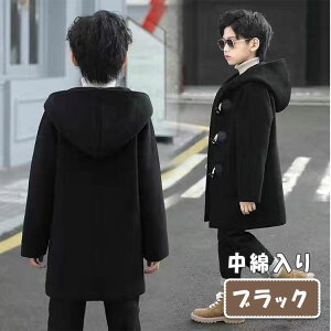 yő20OFFN[|z _btR[g j̎q ~ g ȃR[g _bt R[g  LbY WjA t[ht w ʊw w w Z Z~O h ΍ AE