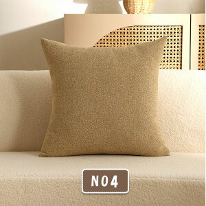 yő20OFFN[|z NbVJo[ 45×45cm  Jo[ Rbgl y _炩 ۉ zy TbƔG ʋC z 炩t@Xi[ Bt@Xi[ i  