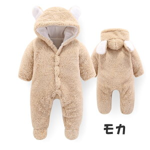 yő20OFFN[|zxr[ Jo[I[   H~ h pW} [EFA I[C j̎q ̎q jp Ԃ ӂӂ _炩   