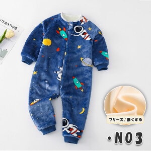 yő20OFFN[|z xr[ WvX[c Jo[I[ pW} LbYX[p[ H ~  I[C 80 90 100 110 120 j̎q ̎q Q܃pW}  _炩 g D