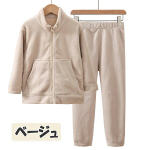 yő20OFFN[|z pW} LbY fB[X Y t[XpW} ~ h g  Y{ ㉺Zbg  t[X y ۉ ێ 110 120 130 140 150 160 170 180 X^hJ