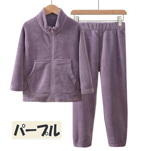 yő20OFFN[|z pW} LbY fB[X Y t[XpW} ~ h g  Y{ ㉺Zbg  t[X y ۉ ێ 110 120 130 140 150 160 170 180 X^hJ