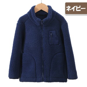 yő20OFFN[|z{AWPbg LbY WjA g Wo[ ~ j̎q ̎q jp   {A WPbg AEghA AE^[ X^hJ[   