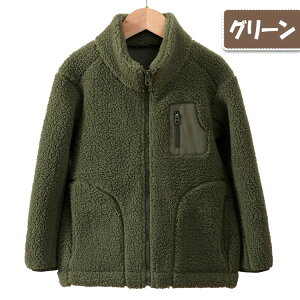 yő20OFFN[|z{AWPbg LbY WjA g Wo[ ~ j̎q ̎q jp   {A WPbg AEghA AE^[ X^hJ[   