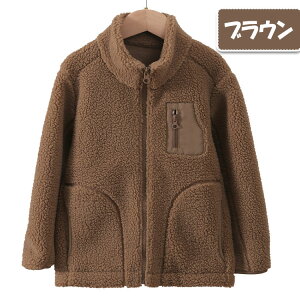 yő20OFFN[|z{AWPbg LbY WjA g Wo[ ~ j̎q ̎q jp   {A WPbg AEghA AE^[ X^hJ[   