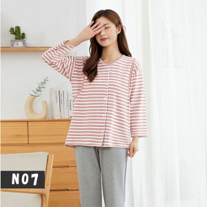 �y�ő�20��OFF�N�[�|���z ������ �Y�� �����p�W���} �}�^�j�e�B �p�W���} �O�J�� �����p�W���} ������ �㉺�Z�b�g ���� ���Y�{�� �������t�� �Y�O�Y��Ή� �}�^�j�e�B�E�F�A ���� ������ �i