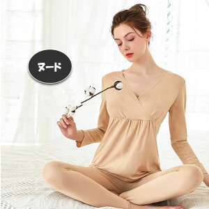 yő20OFFN[|z JVN[ }^jeBpW}  Y{ pW} ㉺2_Zbg M L XL XXL XXXL NXI[v EGXgAWX^[߉ _ Lk YOY 