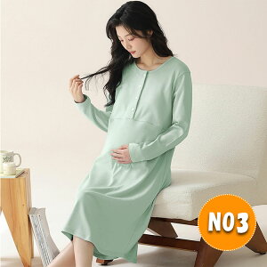 【最大20%OFFクーポン】 授乳服 マタニティ パジャマ ワンピース 長袖 フロントオープン 簡単授乳 パッド付 授乳 妊婦服 パジャマ マタニティパジャマワンピース 膝下丈 ミディ丈 吸湿性 放