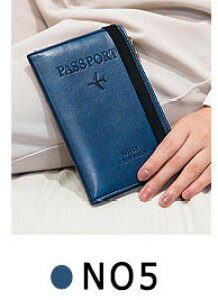 【 一部翌日発送 】【最大20%OFFクーポン】パスポートケース パスポート スキミング防止 PUレザー オールインワン 海外旅行 海外出張 収納ケース 二つ折り 財布 メンズ レディース ユニセッ