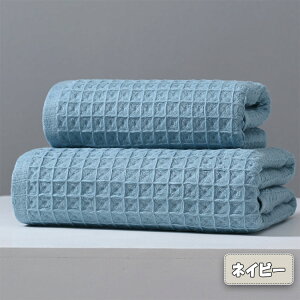 yő20OFFN[|z btoX^I oX^I 唻 140cm×70cm _ ӂ DG ͋z z Lk ʋC DG ʉn Kxȕۉ Cオ  