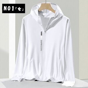 yő20OFFN[|z p[J[  fB[X Y bVK[h UVJbgWbvAbvp[J[  t[ht M L XL 2XL 3XL 4XL 5XL y ʋC _ Lk Ăh~ UPF50+ O