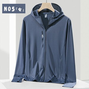 yő20OFFN[|z p[J[  fB[X Y bVK[h UVJbgWbvAbvp[J[  t[ht M L XL 2XL 3XL 4XL 5XL y ʋC _ Lk Ăh~ UPF50+ O