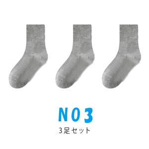 yő20OFFN[|z y3Zbgzq C  bV XN[\bNX LbY j̎q ̎q WjA V[g\bNX ʊwp w w z ʋC X|[c w