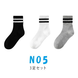 yő20OFFN[|z y3Zbgzq C  bV XN[\bNX LbY j̎q ̎q WjA V[g\bNX ʊwp w w z ʋC X|[c w