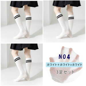 yő20OFFN[|z̎q nC\bNX 3Zbg LbY C tH[} Vv n      w Ǝ \  t  H K[Y \bNX M L XL ʋC 