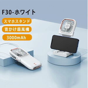 yő20OFFN[|z@ 񂩂 2025 ŐVf y  nYt[ ܂肽  É 7H |t@ oCobe[@\t 3000mAh obe[cʕ\ PSEF؍