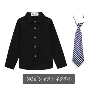 yő20OFFN[|z qtH[}Vc S8F zCg ubN u[ jqtH[}Vc qpCVc 90 100 110 120 130 140 150 160 170 Vc CVcq LbYp