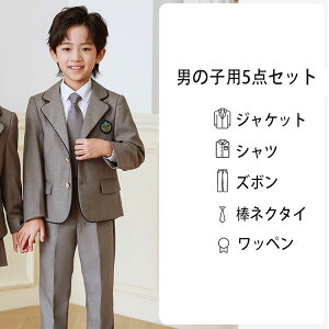 yő20OFFN[|z w ̎q tH[}X[c j̎q  qX[cLbYX[c Ǝ w ܎O  a \ sAm\ 畞 ^LV[h WjAX