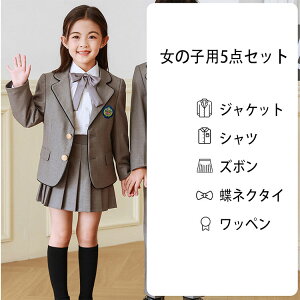 yő20OFFN[|z w ̎q tH[}X[c j̎q  qX[cLbYX[c Ǝ w ܎O  a \ sAm\ 畞 ^LV[h WjAX