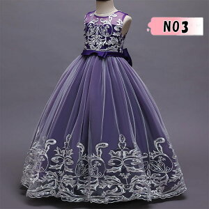 yő20OFFN[|zqhX qǂhX \hX sAm\ s[X LbYhX WjAhX ̎q OhX Ǝ w hX ܎O q tH