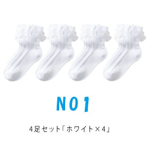 yő20OFFN[|zy4Zbgzq C ̎qp tH[}\bNX bV [Xt tC  V[g LbY WjA 1΁`10Έȏ   w \ 