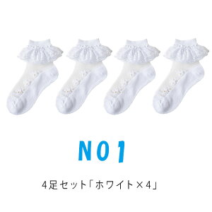 yő20OFFN[|zy4Zbgzq C ̎qp tH[}\bNX bV [Xt tC  V[g LbY WjA 1΁`10Έȏ   w \ 