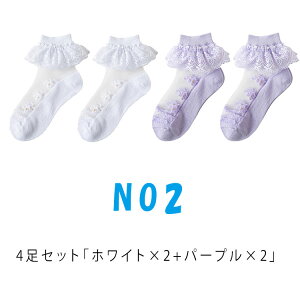 yő20OFFN[|zy4Zbgzq C ̎qp tH[}\bNX bV [Xt tC  V[g LbY WjA 1΁`10Έȏ   w \ 